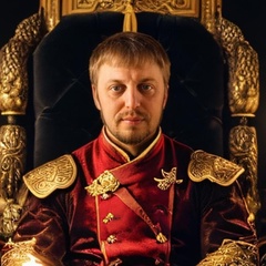 Константин Леонтьев, 08.07, Тюмень