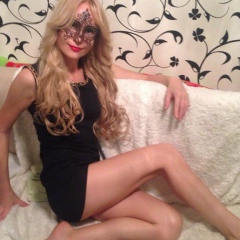 Ира Лакомкина, 17.06, Киев