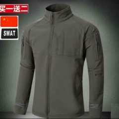 Than Naing, 10.01.1992