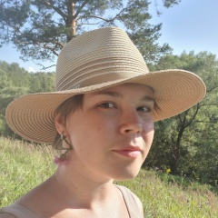 Надежда Пушкина, 30.06.1989, Москва