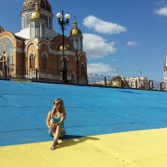 Oly Vakalyk, 27.07.1982, Львов