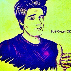 Александр Алексеев, 04.06.1994