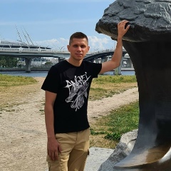 Александр Бычин, 14.07