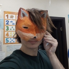 Ярослав Авилкин, 01.05, Обнинск