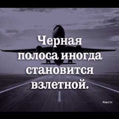 Эмил Борчалинский, 02.01.1988, Санкт-Петербург