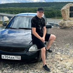 Дима Выдрин, 20.07.1994, Октябрьский