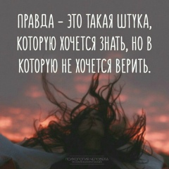 Роза Мова, 07.07.1994, Караганда