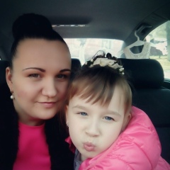 Емілія Куцин, 03.08.1992, Кобылецкая Поляна