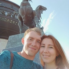 Альбина Григорьева