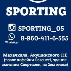 Александр Тихомиров, 01.01.1987, Махачкала