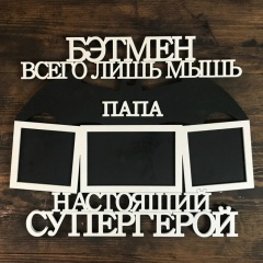 Алексей Сидиропуло, 21.01, Ростов-на-Дону