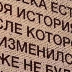 Medina Grees, 01.01.1992