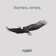 Сильвия Митаки