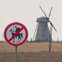 Виктория Сергеевна, 16.12