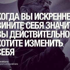 Самат Халмурзаев, 02.08.1986