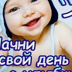 Хуррият Якубова, 20.08.1988, Самарканд