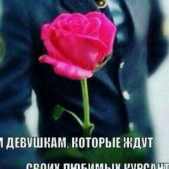 Калыгул Бектурсунов, 10.07.1994