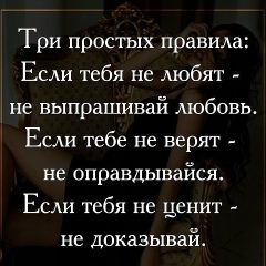 Fari Sualirova, 01.06, Алматы