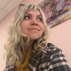 Екатерина Кондрашова, 16.01, Брянск