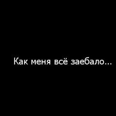 Павел Ванюшенко, 14.05.1995, Днепр (Днепропетровск)
