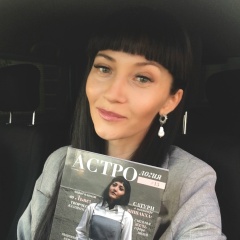 Елена Панова, 15.09, Москва