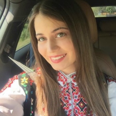 Ленка Стефановска, 02.06.1997