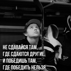 Дмитрий Михайлов, 31.12, Санкт-Петербург