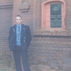 Александр Люшняк, 03.08.1985, Ростов-на-Дону