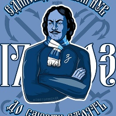 Евгений , Санкт-Петербург