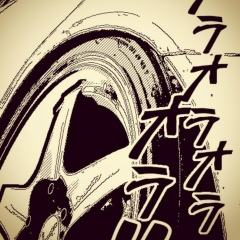 Алексей Каваев, 22.07, Чита