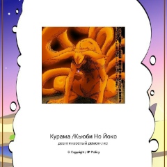 Наталья , 21.11.1963, Москва