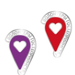 Елена Козак, Москва