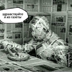 Сергей Мосеев, 12.12.1980, Пермь