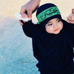 Рашана Амаева, 27.07.1997, Грозный