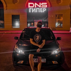 Никита Машкин, 29.03.2002, Магнитогорск