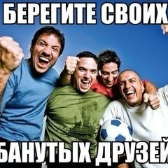 Жансерiк Смайыл, 03.01.1996, Актобе