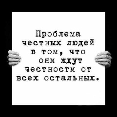 Айман Нұқпай, 19.12, Алматы