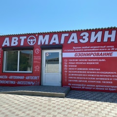 Виталий Лещев, 01.04.1991, Кропоткин