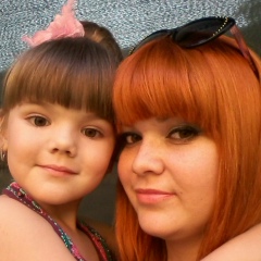 Христинка Вашак, 06.09.1989, Львов