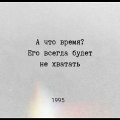 Зелим Мааев, 27.11.2006, Грозный