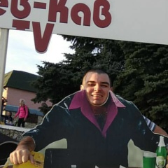 Артём Чайкин, Северск