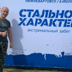 Антон Миронов, 03.05.1983, Александровское