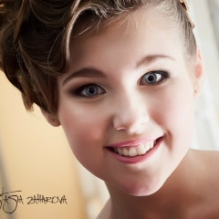 Сюзанна Берсенева, 21.04, Москва