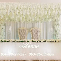 Нелли Григорян, 30.08.1987, Харьков