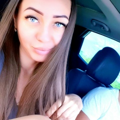 Людочка Демус, 13.11, Харьков