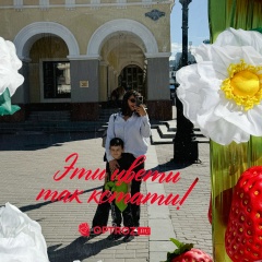 Лилия Бадретдинова, 29.07.1988
