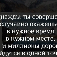 Дмитрий Лукашевич