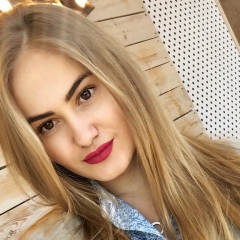 Влада Бастеева, 31.08.1994, Днепр (Днепропетровск)