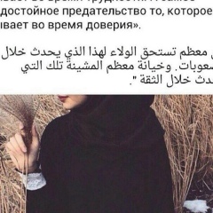Арзу Турдиева