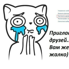 Никита Казаков, 12.04.2000, Нижний Новгород